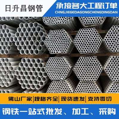 汉源声测管桩基现场检测技术规定