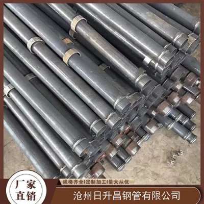 汉源最薄的声测管壁厚可以到什么程度