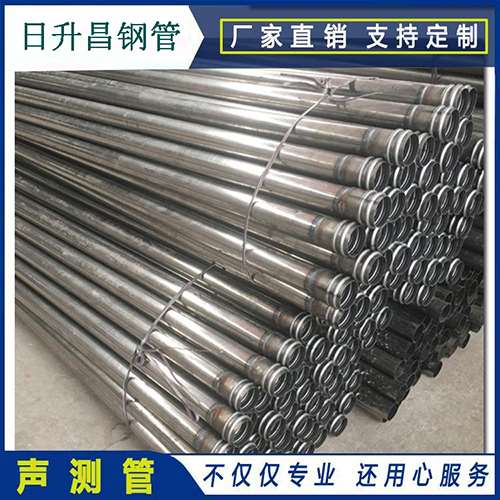 汉源声测管在桥梁建筑工程中起什么作用？