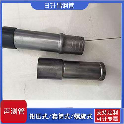 汉源声测管检测前准备工作有哪些