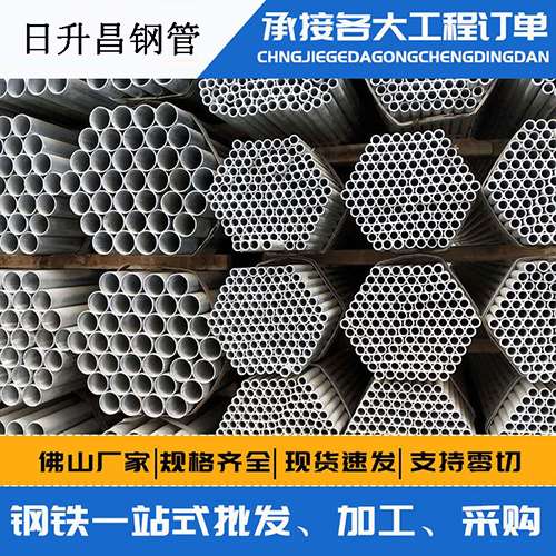 汉源声测管的性能检测试验