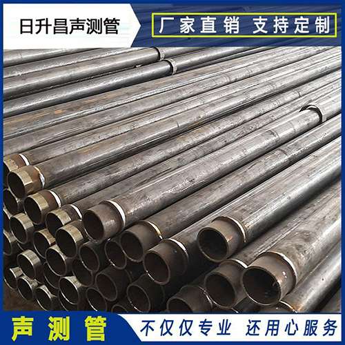 汉源声测管外观质量有哪些要求？